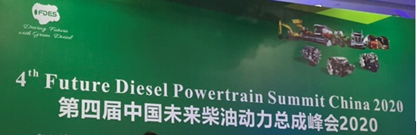 ��Ϥ��ҵ��̬���ᶨ��EGR����·��