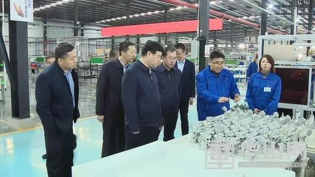 μ����ί���κ�������μ��EVO����ҵ԰���в��쵼����